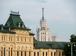 moscow s gum mall with kotelnicheskaya building in view