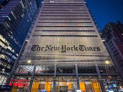 usa reise new york grossstadt metropole manhattan the new york times hochhaus redaktionsgebaeude redaktion zeitung medien medienhaus verlag tradition tageszeitung