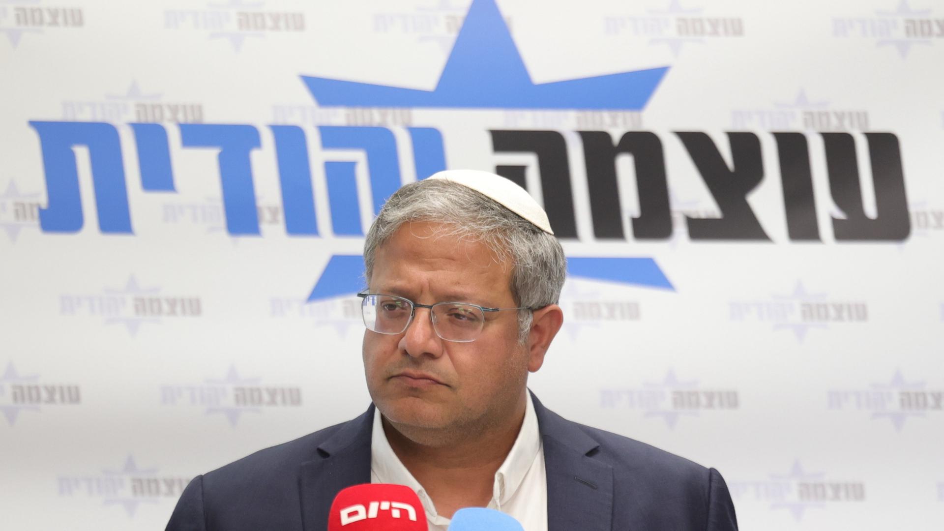 ben gvir 116