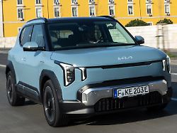 kia ev2 base line frost blue dynamic print 3600x2400 005