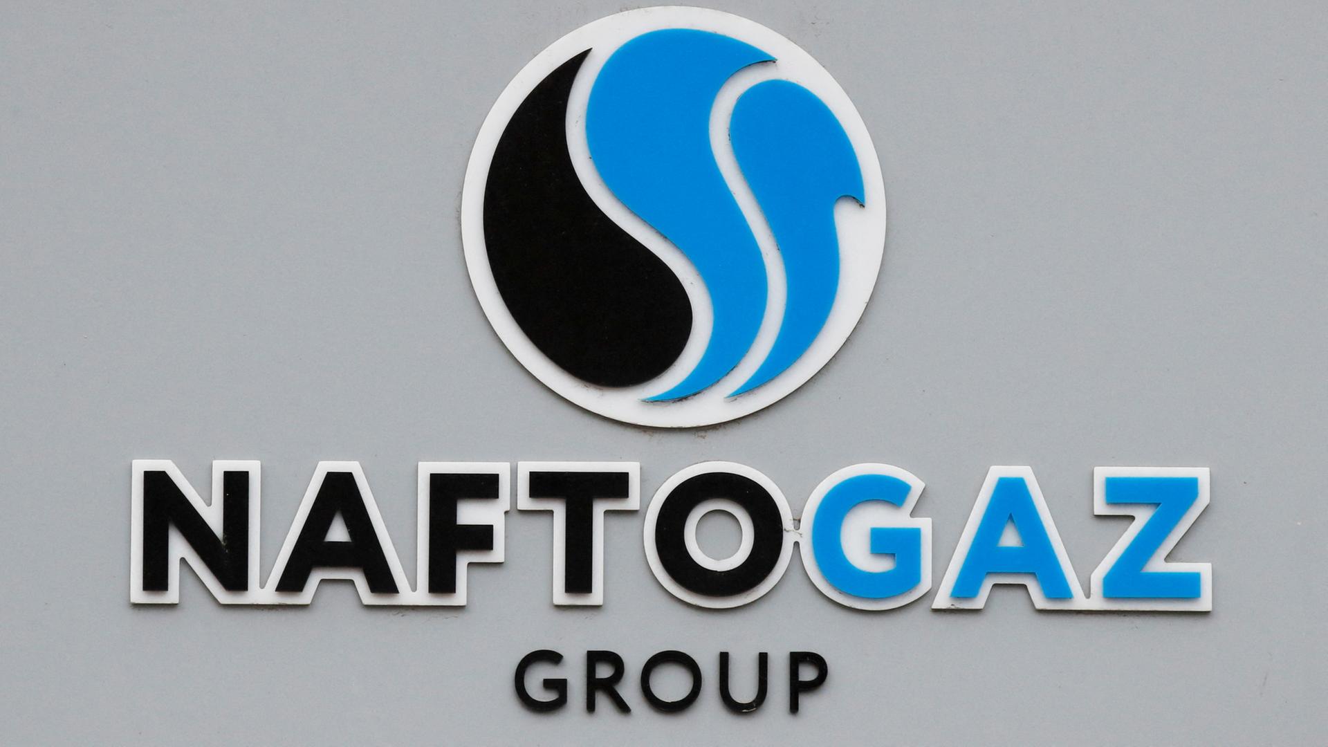 naftogaz 100