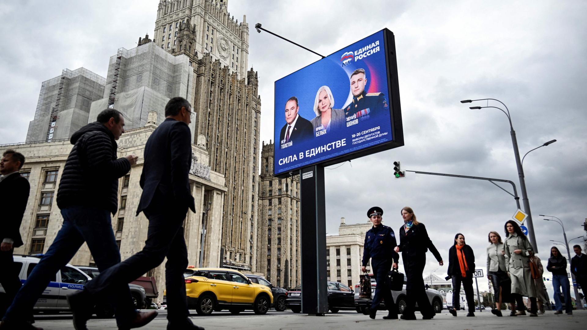 wahlplakate moskau 104