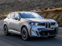 bmw x5 2026 vo