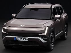 hyundai20vorn