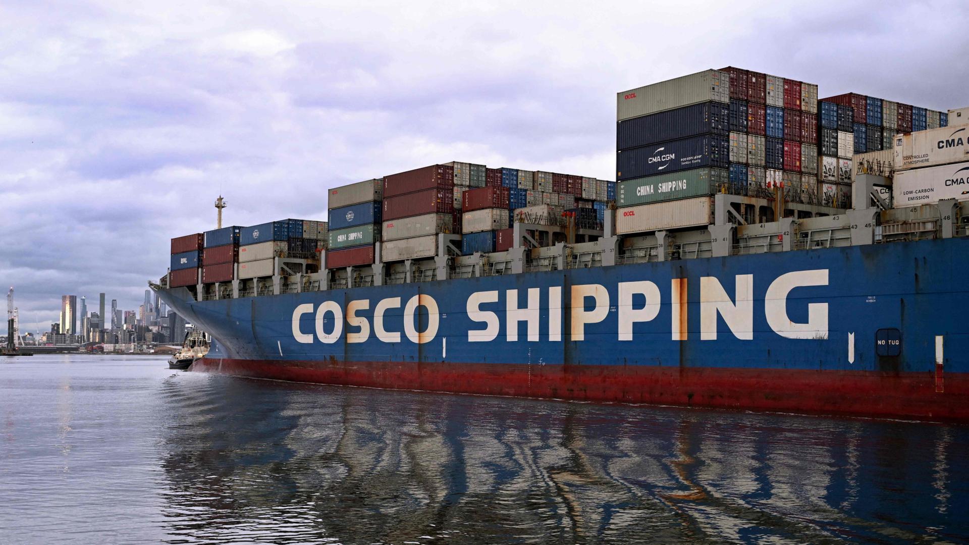 cosco 126