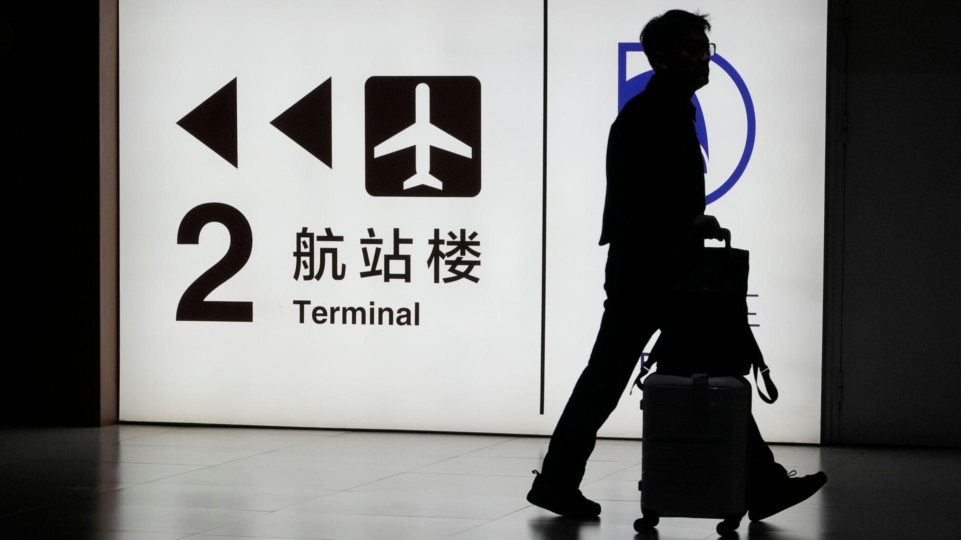flughafen china 116