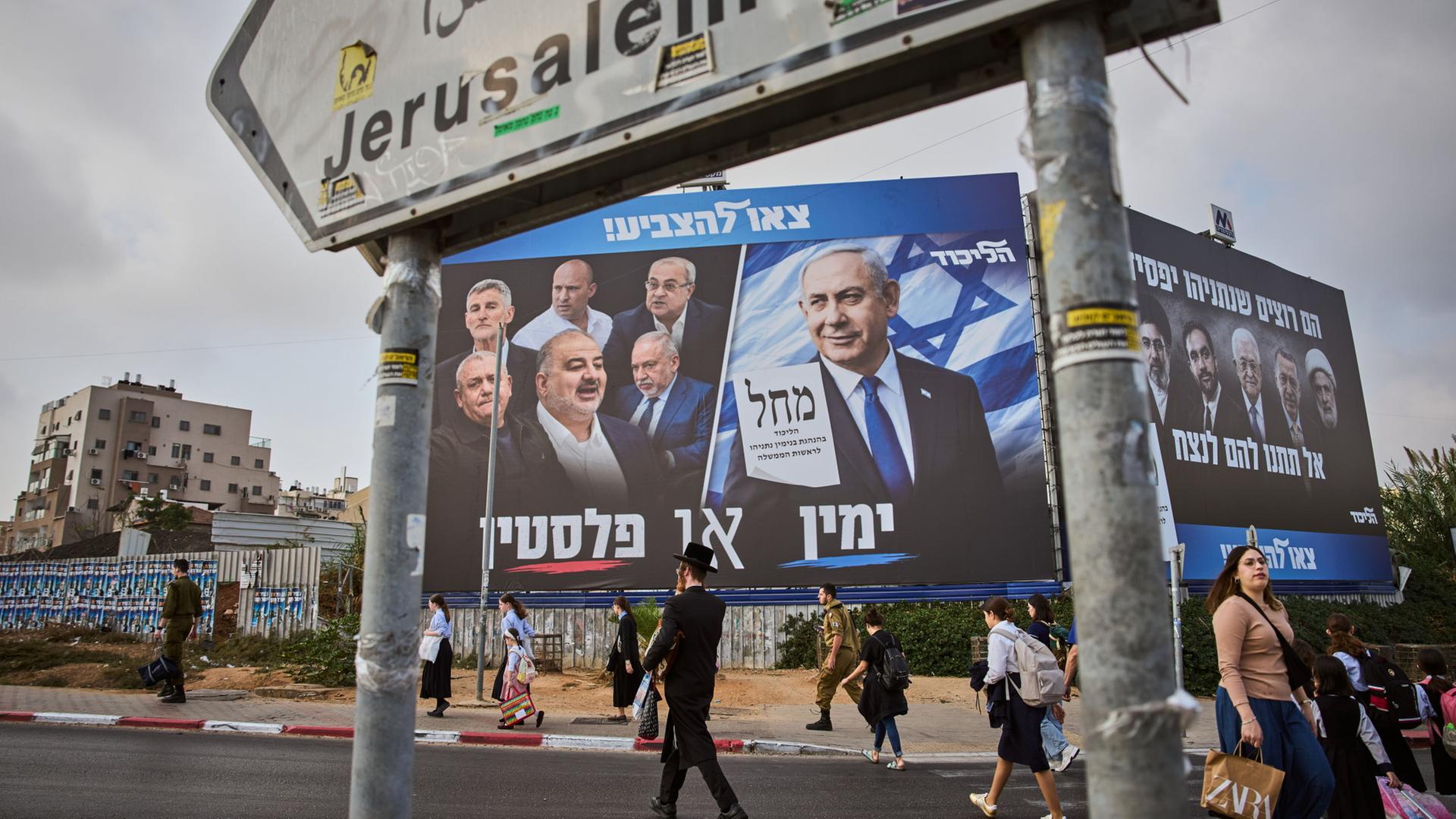 israel wahl 160