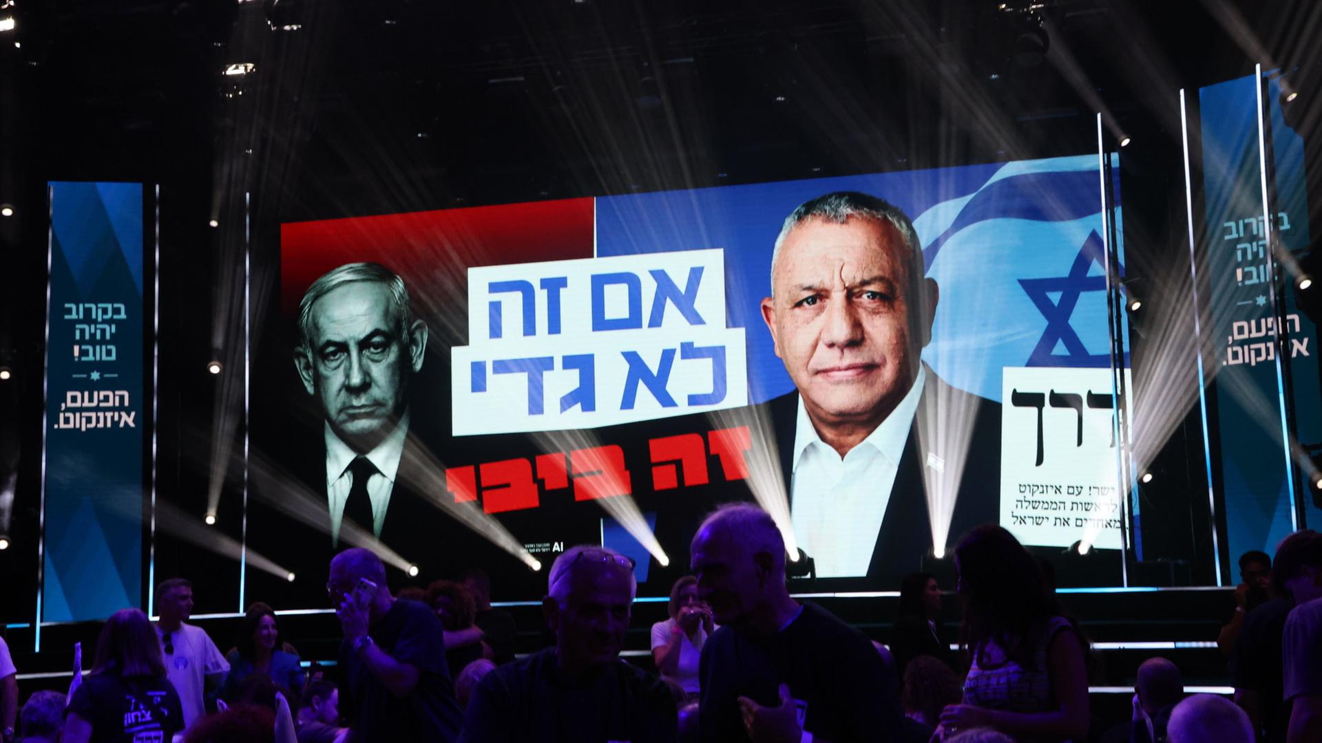 israel wahl auszaehlung 100