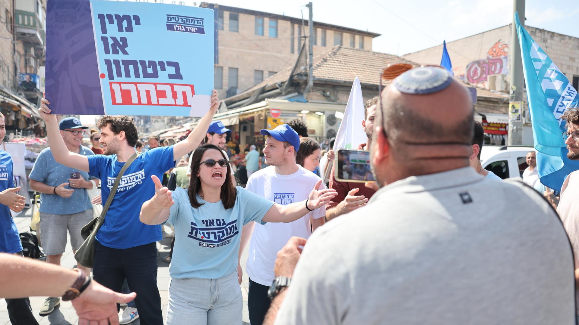 proteste israel 182