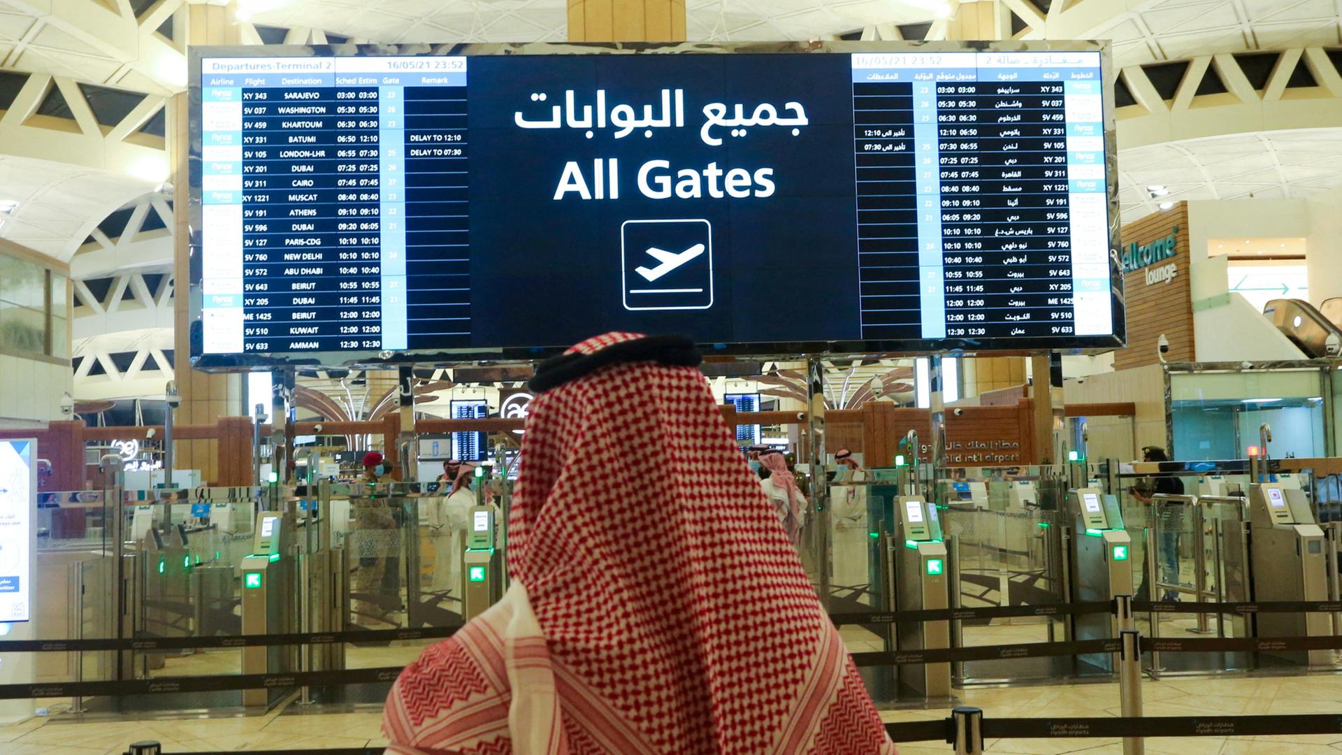 riad airport 101 1