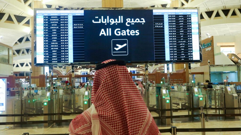 riad airport 101