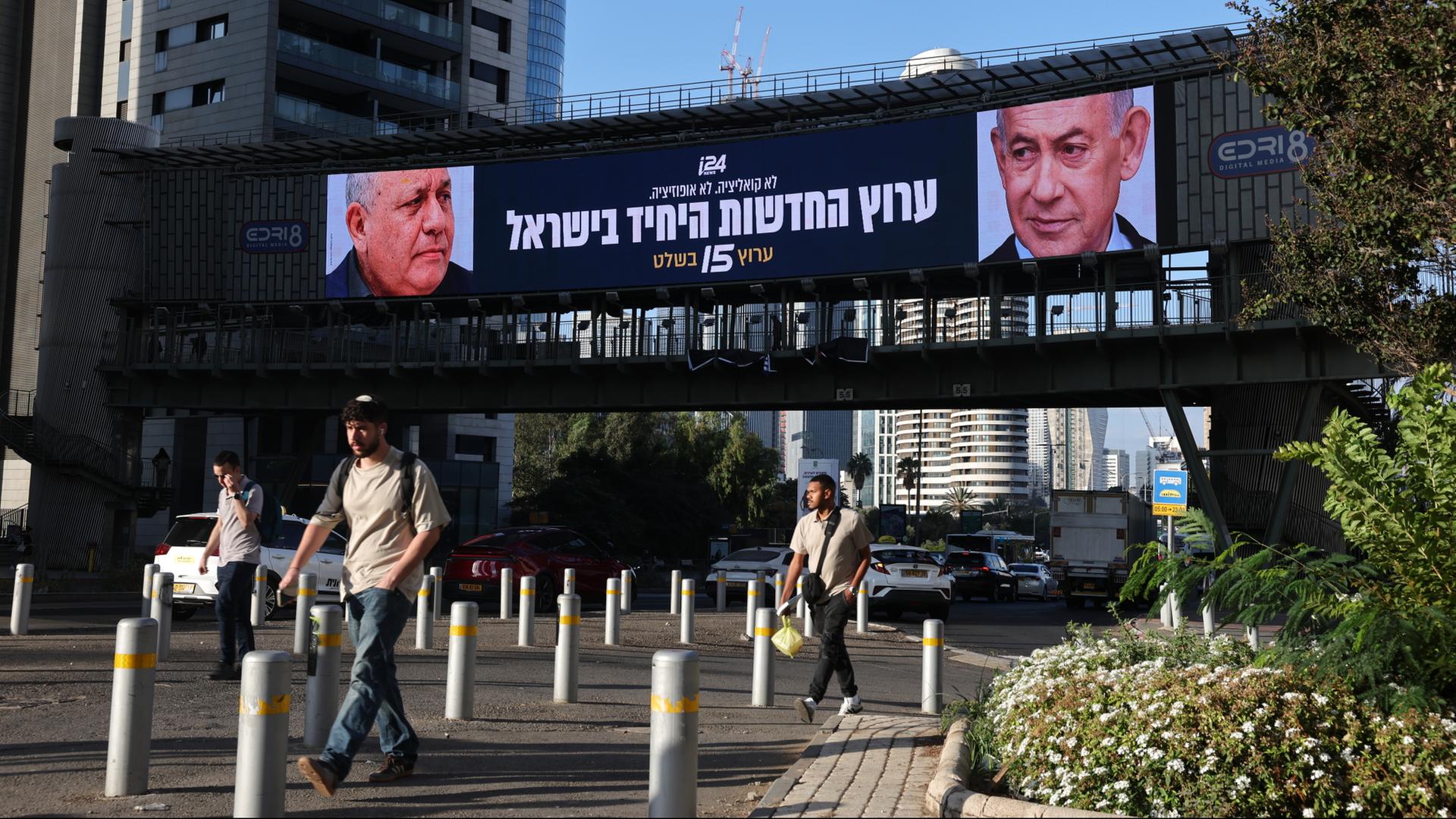 wahlplakat tel aviv 102