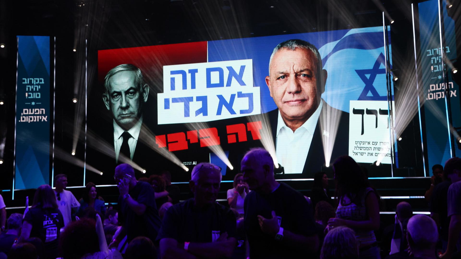 wahlplakatwand 100
