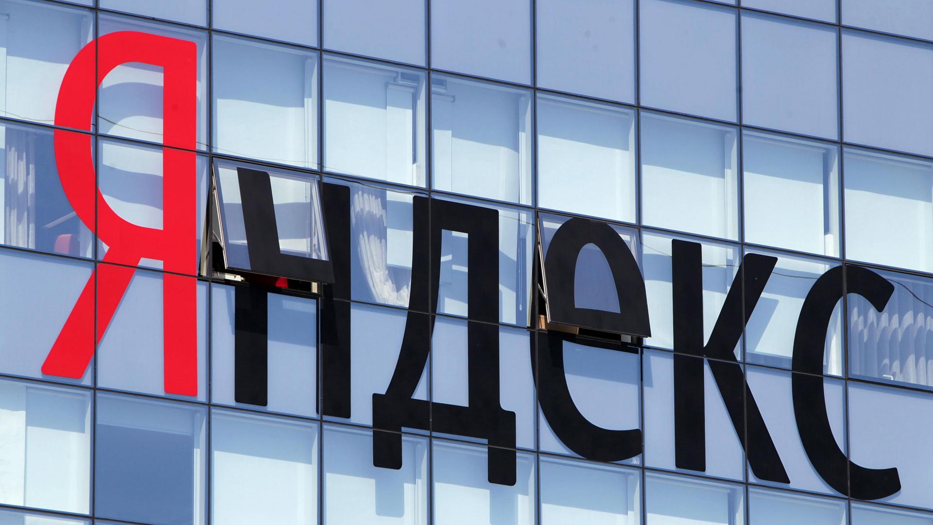 yandex 102